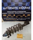 ΑΜΟΡΤΙΣΕΡ HYUNDAI ATOS … thumbnail