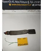 ΜΠΡΑΤΣΟ ΖΩΝΗΣ HYUNDAI … thumbnail