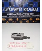 ΗΛΕΚΤΡΟΜΑΓΝΗΤΙΚΗ HYUNDAI ATOS … thumbnail