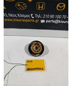 ΤΑΠΑ ΡΕΖΕΡΒΟΥΑΡ HYUNDAI … thumbnail