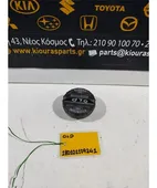 ΤΑΠΑ ΡΕΖΕΡΒΟΥΑΡ HYUNDAI … thumbnail