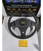 ΒΟΛΑΝ ΤΙΜΟΝΙΟΥ HYUNDAI … thumbnail