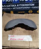 ΚΑΛΥΜΜΑ ΚΑΝΤΡΑΝ HYUNDAI … thumbnail