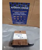 ΤΑΣΑΚΙ HYUNDAI ATOS …