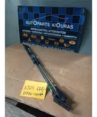 ΑΜΟΡΤΙΣΕΡ ΤΖΑΜΟΠΟΡΤΑΣ HYUNDAI …