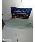 ΤΖΑΜΙ ΠΟΡΤΑΣ ΕΜΠΡΟΣ … thumbnail