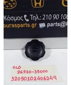 ΤΑΠΑ ΛΑΔΙΟΥ HYUNDAI … thumbnail