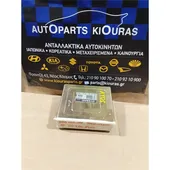 ΕΓΚΕΦΑΛΟΣ ΜΗΧΑΝΗΣ HYUNDAI … thumbnail