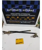 ΜΠΡΑΤΣΑ ΥΑΛΟΚΑΘΑΡΙΣΤΗΡΩΝ ΕΣΩ … thumbnail