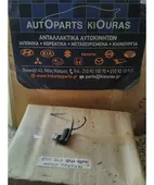 ΜΟΤΕΡ ΠΛΗΣΤΙΚΗΣ HYUNDAI … thumbnail