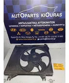 ΒΕΝΤΙΛΑΤΕΡ ΨΥΓΕΙΟΥ HYUNDAI … thumbnail