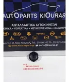 ΤΑΠΑ ΛΑΔΙΟΥ HYUNDAI … thumbnail
