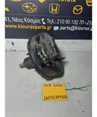 ΣΕΒΡΟΦΡΕΝΟ HYUNDAI ATOS … thumbnail