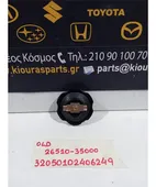 ΤΑΠΑ ΛΑΔΙΟΥ HYUNDAI … thumbnail