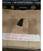ΔΙΑΚΟΠΤΗΣ ΘΕΡ.ΤΖΑΜΙΩΝ HYUNDAI … thumbnail