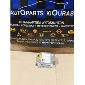 ΕΓΚΕΦΑΛΟΣ ΑΕΡΟΣΑΚΟΥ HYUNDAI … thumbnail