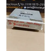 ΕΓΚΕΦΑΛΟΣ ΜΗΧΑΝΗΣ HYUNDAI … thumbnail