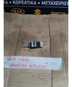 ΒΑΛΒΙΔΑ ΦΡΕΝΟΥ HYUNDAI … thumbnail