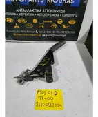 ΧΕΙΡΟΦΡΕΝΟ HYUNDAI ATOS … thumbnail