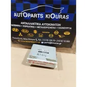 ΕΓΚΕΦΑΛΟΣ ΜΗΧΑΝΗΣ HYUNDAI … thumbnail
