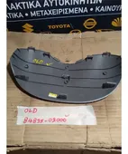 ΚΑΛΥΜΜΑ ΚΑΝΤΡΑΝ HYUNDAI … thumbnail