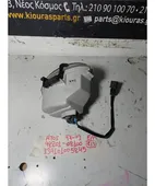 ΠΡΟΒΟΛΑΚΙ ΟΜΙΧΛΗΣ HYUNDAI … thumbnail