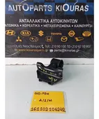 ΒΑΣΗ ΜΗΧΑΝΗΣ HYUNDAI … thumbnail