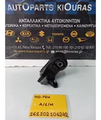 ΒΑΣΗ ΜΗΧΑΝΗΣ HYUNDAI … thumbnail