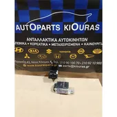 ΡΕΛΕ ΥΑΛΟΚΑΘΑΡΙΣΤΗΡΑ ΕΜΠΡΟΣ … thumbnail