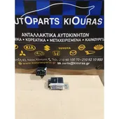 ΡΕΛΕ ΥΑΛΟΚΑΘΑΡΙΣΤΗΡΑ ΕΜΠΡΟΣ … thumbnail