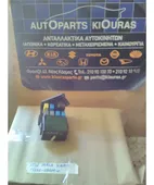 ΑΣΦΑΛΕΙΟΘΗΚΗ ΚΑΜΠΙΝΑΣ HYUNDAI … thumbnail