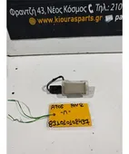 ΠΛΑΦΟΝΙΕΡΑ HYUNDAI ATOS … thumbnail