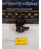 ΑΝΤΛΙΑ ΥΔΡΑΥΛΙΚΟΥ ΤΙΜΟΝΙΟΥ … thumbnail