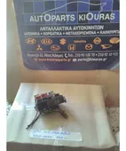 ΑΣΦΑΛΕΙΟΘΗΚΗ ΜΗΧΑΝΗΣ HYUNDAI … thumbnail