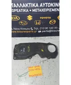 ΚΑΘΡΕΦΤΗΣ ΜΗΧΑΝΗΣ-ΚΙΝΗΤΗΡΑ HYUNDAI … thumbnail