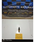 ΜΠΕΚ ΒΕΝΖΙΝΗΣ HYUNDAI … thumbnail