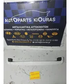 ΚΑΛΥΜΜΑ ΦΩΤΩΝ ΠΙΝΑΚΙΔΑΣ … thumbnail
