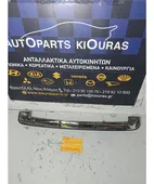 ΚΑΛΥΜΜΑ ΦΩΤΩΝ ΠΙΝΑΚΙΔΑΣ … thumbnail