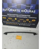 ΚΑΛΥΜΜΑ ΦΩΤΩΝ ΠΙΝΑΚΙΔΑΣ … thumbnail