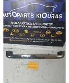 ΚΑΛΥΜΜΑ ΦΩΤΩΝ ΠΙΝΑΚΙΔΑΣ … thumbnail
