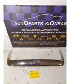 ΚΑΛΥΜΜΑ ΦΩΤΩΝ ΠΙΝΑΚΙΔΑΣ … thumbnail