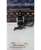 ΖΩΝΗ HYUNDAI ATOS … thumbnail