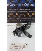 ΖΩΝΗ HYUNDAI ATOS … thumbnail