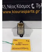 ΔΙΑΚΟΠΤΗΣ ΠΑΡΑΘΥΡΟΥ HYUNDAI … thumbnail