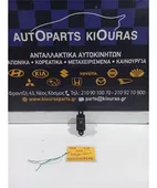 ΔΙΑΚΟΠΤΗΣ ΠΑΡΑΘΥΡΟΥ HYUNDAI … thumbnail