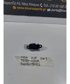 ΔΙΑΚΟΠΤΗΣ ΠΑΡΑΘΥΡΟΥ HYUNDAI … thumbnail