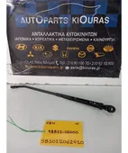ΜΠΡΑΤΣΑ ΥΑΛΟΚΑΘΑΡΙΣΤΗΡΩΝ HYUNDAI … thumbnail