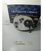 ΦΑΝΑΡΙΑ ΕΜΠΡΟΣ HYUNDAI … thumbnail