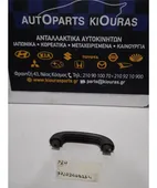 ΧΕΡΟΥΛΙ ΟΡΟΦΗΣ HYUNDAI … thumbnail