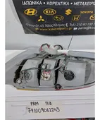 ΦΑΝΑΡΙΑ ΠΙΣΩ HYUNDAI … thumbnail